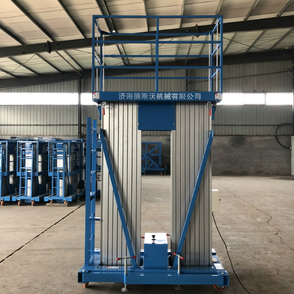 太原铝合金升降机