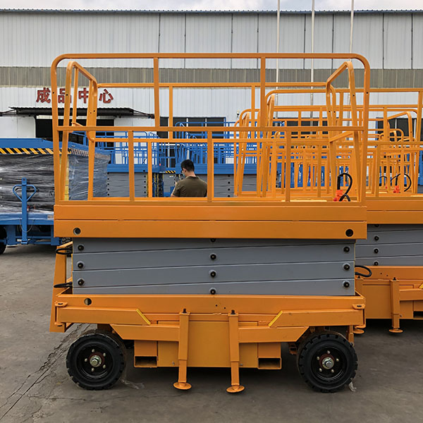 移动式升降平台