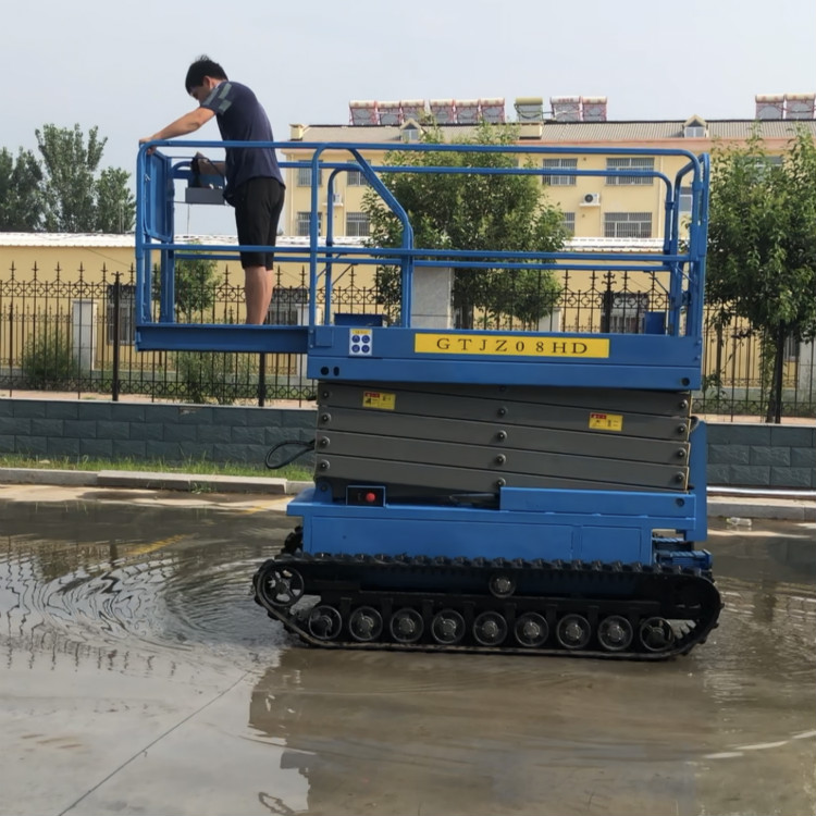 山西履带式升降平台