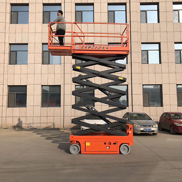 <strong>太原全自行式升降机</strong>