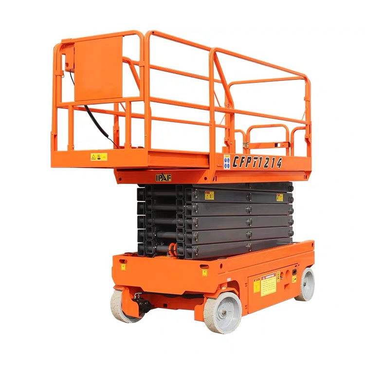 自行式升降平台简介