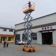 山西剪叉式升降机的优点