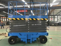 电动液压升降平台工作原理