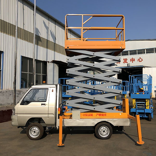 车载剪叉式升降平台