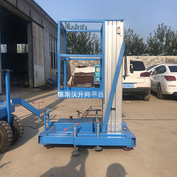 单柱铝合金升降机