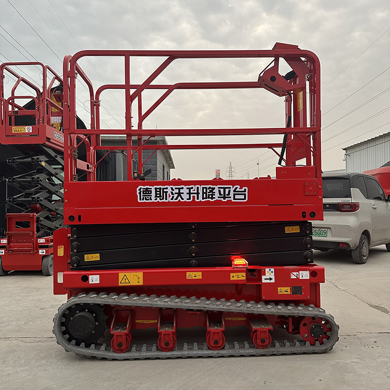 履带式升降机
