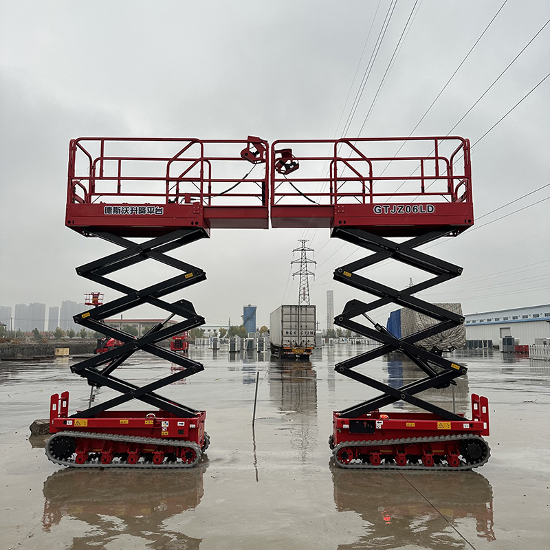 自行履带式升降机