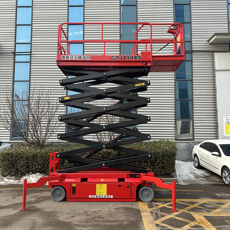 自行式升降平台